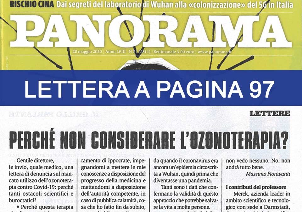 galoforo panorama feature